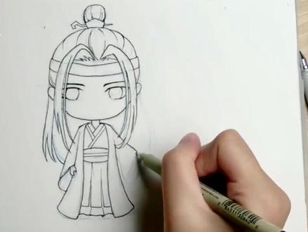 教大家画一个#Q版动漫#蓝湛 #绘画教程