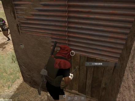 日常拆一拆嘿嘿 挑战拆家的第6天#dayz #游戏日常 #挑战dayz拆100个家 #抖音热门