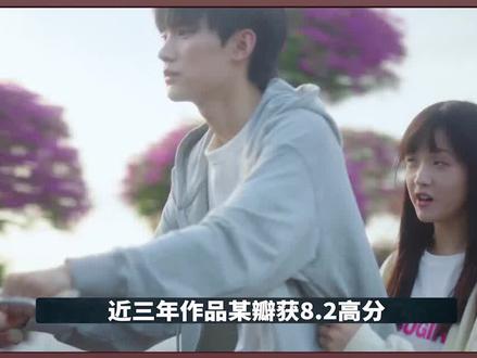 猫的树是谁?#周翊然 #白鹿 #田曦薇 #小美的追剧日记