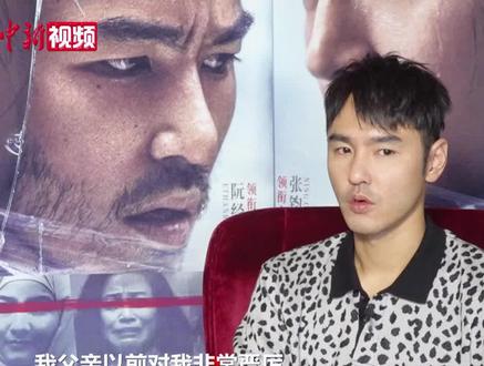 谈起在表演之路面对的质疑和贴标签,#阮经天说感谢那些年的不服气 。#阮经天 #周处除三害