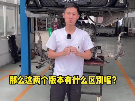 搭载3.0T双涡轮发动机的Q50 Q60高功率和低功率之间的区别在哪里?