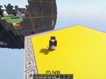 #我的世界 #粒子对撞机 #教程 FTB SKIES2