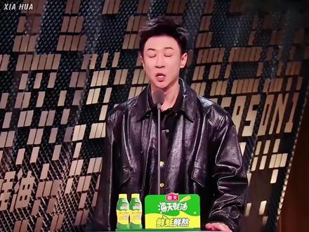 “玩梗还得当着本人面好玩”#张维伊 #灵魂画手