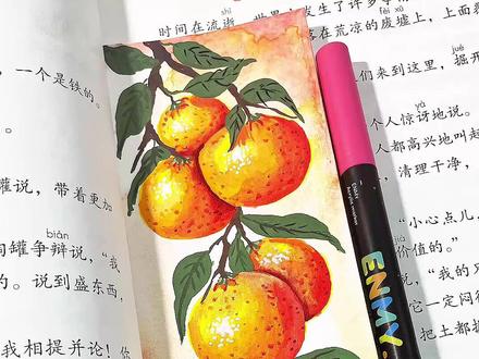 丙烯马克笔画心想事橙国风书签 画画还得是邪修,丙烯马克笔画心想事橙国风书签#绘画教程 #0基础学画画 #国风美学 #国画 #恩米丙烯马克笔