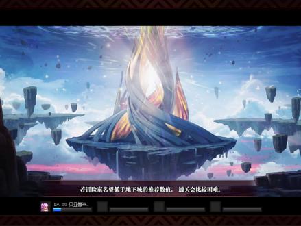 🤔胜负之役矛-战斗法师,今天出了这件装备,尝试了一下无限炫纹。#地下城与勇士 #dnf