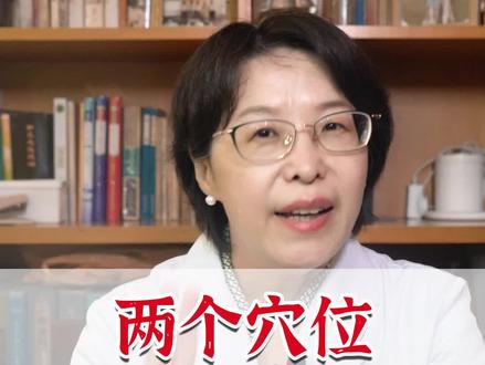 两个穴位 调理积食便秘#消食导滞 #积食 #便秘