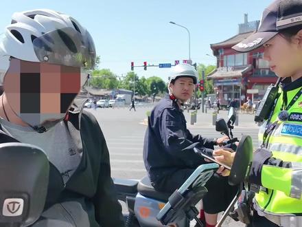 电动车车主因载物超宽违规被罚款!反怼交警“那我带啥”?