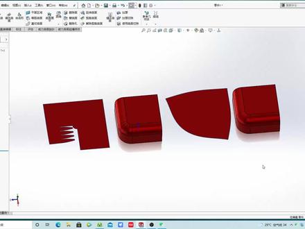 sw曲面展平释放槽运用,你学会了吗?#solidworks#钣金加工