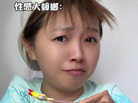 当高考期间大学生不准离校?! #超能演剧场2026 #青年创作者成长计划 #大学生精神状态 #一口蛋黄蘇 #高考