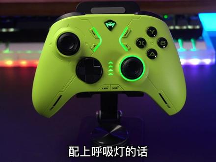好看好用不漂移,机械师G6荧光绿手柄#任天堂switch #手柄 #pc手柄 #手机手柄 @抖音小助手
