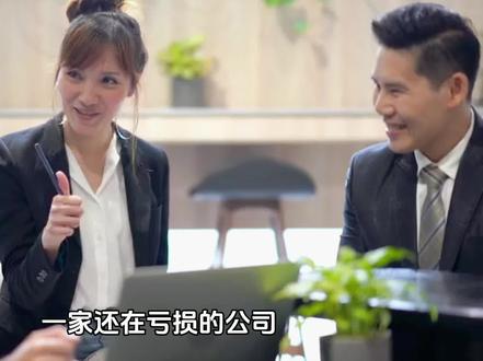 钱的公司,竟敢“收购”宁王?
永太科技收购宁德时代持有的子公司股权,交易完成后,宁德时代将成为永太科技的股东。
这个事件的核心信息如下:
· 涉及公司:永太科技 (002326.SZ) 与 宁德时代。
· 核心事件:永太科技计划发行股份,收购宁德时代持有的锂电池材料子公司 永太高新25%的股权。
· 最新进展:公司已公告,股票将于2月9日(明天)起停牌。
· 在2月8日晚间正式发布公告之前,永太科技的股价在2月6日午后已强势拉升至涨停。#宁德时代 #永太科技 #a股 #并购重组 #内幕交易