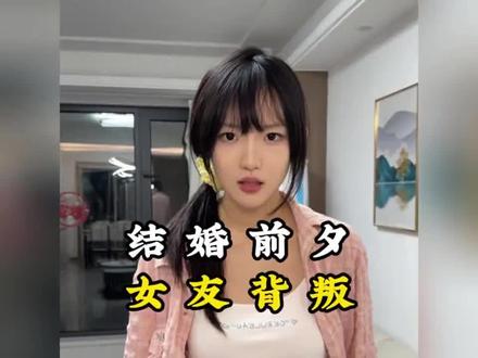 纯转发,如有侵权,请联系删除!无不良引导,请理性观看