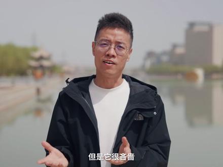 别克至境E7三个版本怎么选? #家用SUV #买车不踩坑 #别克至境E7 #别克至境E7上市交付 #孩子的满分座舱