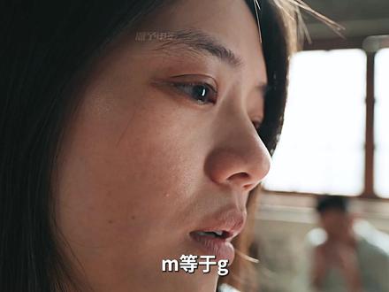 黑板上的数学公式里,竟藏着逃出去的摩斯密码 #她的盛焰#她的盛焰值得反复细品#青年创作者成长计划#宁理#马思纯