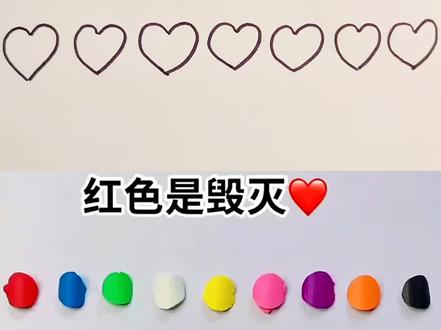 你喜欢什么颜色的小马宝莉?🤔#小马宝莉动画 #跟着抖音学画画 #儿童简笔画