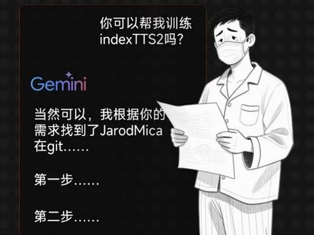 知识年终盘点|你真的会用Gemini3pro吗? #AI是我最好的上班搭子 #AI是我今年最好的办公搭子 #抖音知识年终大赏 #Gemini3 #AI