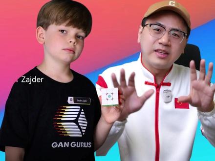 波兰小孩哥以2秒刷新魔方世界纪录,对于普通人来说有什么启发和帮助? #魔方速拧 #魔方提速 #魔方cfop公式 #魔方世界纪录