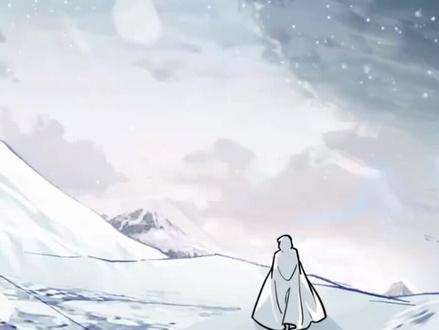 斗罗大陆3龙王传说第四季第139集