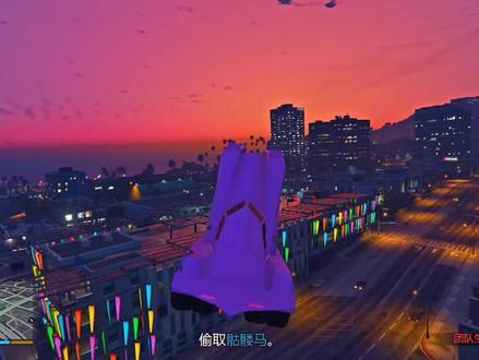 全福银行快速获取骷髅马的方式#全福#骷髅马#地平线5#一看就会