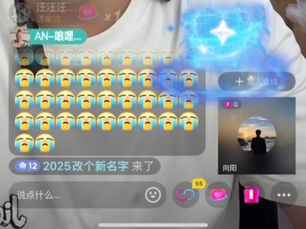 #直播录屏分享 #包头刚子#白帽子大队