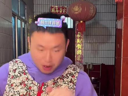 #搞笑 #搞笑视频 #名模坤#名模坤直播 #名模坤直播回放 @DOU+小助手 @抖音小助手