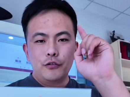 华为PuraXmax 激活5天亏多少!#华为PuraXmax #阔折叠 #泰安