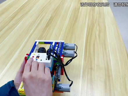 扑克牌发射器#乐高 #机器人编程 #机器人教育 #乐高机器人