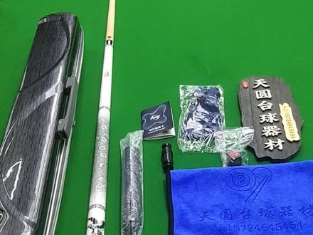 皮尔力lv白鹰,,成色可以说相当新,球友仅使用半个多月,,全套全原配,,同心度直度。都没问题,,颜值爆表,,职业打感,,喜欢的别错过,,支持试打,2988#台球 #台球杆 #二手台球杆 #台球热门