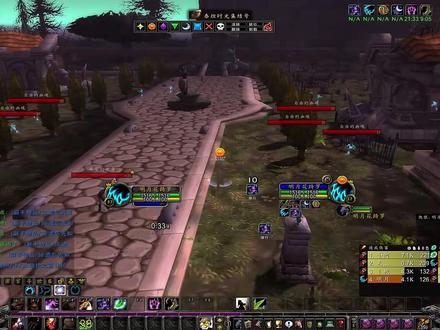 小号墓地潜行 魔兽世界 时光服