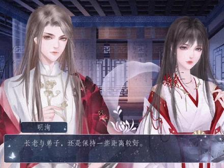 给维扬叔打call#易次元 #古风#游戏#师途