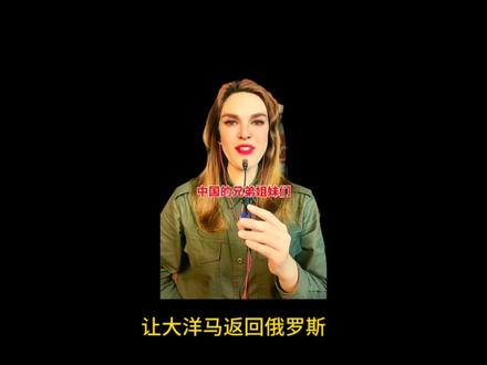 布拉迪和翻咔都下架咯#通讯录 #三梦奇缘 #1 #0 #top