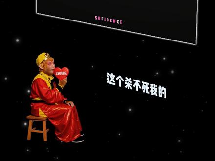 杀不死我的只会让我更强大 rm:海上虞珠#剪辑教程#手机剪辑教程#鞠婧祎