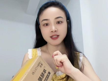 姜乘澜的复出应该是每个爱美女孩子众望所归的,她带来的不仅仅是美妆鼻祖的专业知识,更是给女性朋友带来了一股自强不息的力量和精神#姜乘澜#姜乘澜眼线膏#悠宜眼线膏#眼线膏推荐#自媒体日常