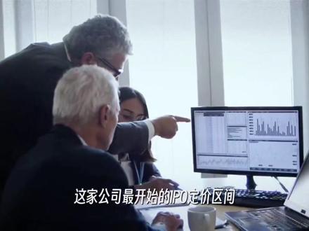 Cerebras还没上市就被抢疯!OpenAI超200亿锁定!华尔街已经抢疯了。#硬核深度计划 #掘金计划2026 #OpenAI #华尔街 #疯狂