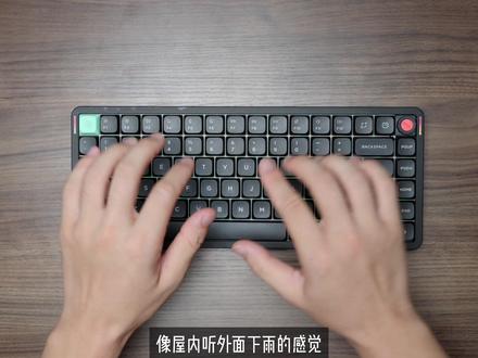 每天都用Macbook的我给它找了个超绝搭子#每天都要晒键盘#macbook #数码好物分享 #Mac键盘 #极简主义