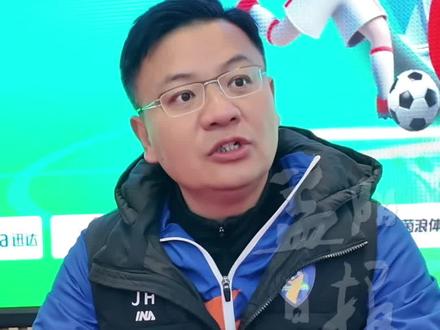 “湘超”#益阳 队主教练贾宏:今天的比赛不是句号#湘超超好看益阳更好玩 #湘超