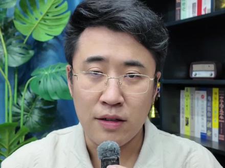 周一你的股票低开怎么办 #A股 #股票 #散户