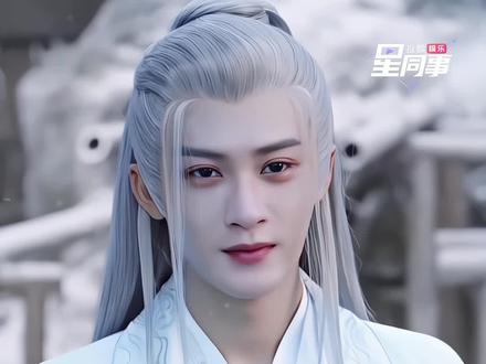 檀健次&卢昱晓完全想不到的两个人真的合作了啊🎉《何不同舟渡》我们蹲!
#檀健次 #卢昱晓 #何不同舟渡