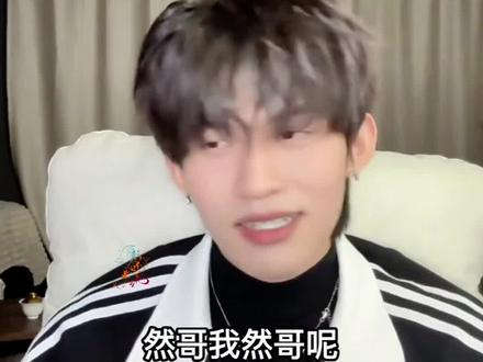 #云旗#郝熠然 #云熠直播
布布被打假现场