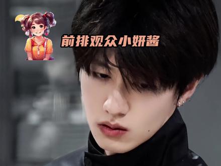 说白了,慈禧当年都没有米兰吃的好#朱志鑫 #路透 #机场 #米兰时装周