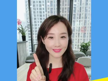 “优师专项”第二年升温!“优师”VS“公师”,想当老师重点关注!#伟伟说高考 #优师计划 #公费师范生 #志愿填报 #高考