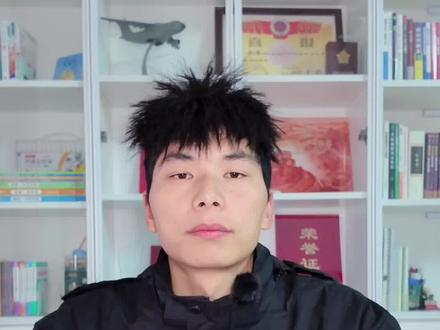 #知识分享 #知识科普 #干货分享 #经验分享 #参军入伍 2026年参军体检什么时候开始,需要注意什么⚠️