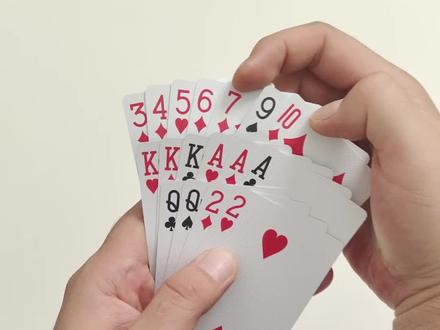 对子上路,移花接木 #斗地主 #大老鹏斗地主