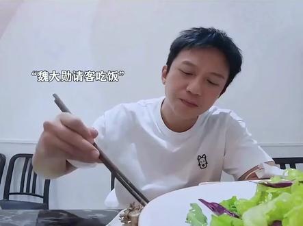 当魏大勋和邓超互相调侃#剪映 #灵魂画手 #魏大勋 #邓超