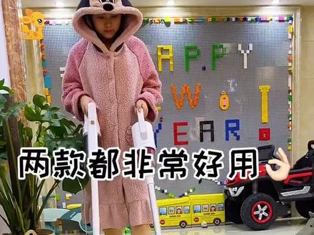 年终大扫除🧹吸尘器哪家强,对比看看就知道⸂⸂⸜👊⸝⸃⸃#家居生活 #我的温暖回家路 #吸尘器