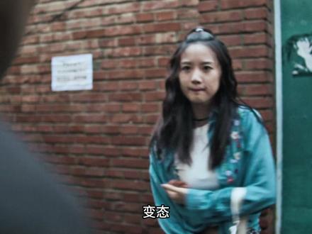 《树影迷宫》终于终于迎来大结局,田浩承认了一切 #树影迷宫 #廖凡 #尹昉 #影视解说