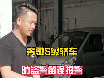 该省的钱还是得省!拆车的零件其实也没问题的!@抖音汽车