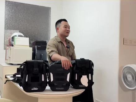 气密护杠包来了,忘了补充一点老臭那个多一个磁吸