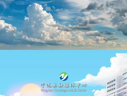 来自宁远一中2217班的49封录取通知书
拍摄:肖柯帆 蒋柏顺 黄泽隆 周湖东
制作:李怡然
投稿邮箱:1127512766@qq.com
一审:雷竹辉 | 二审:何勇辉 | 三审:何丛芳