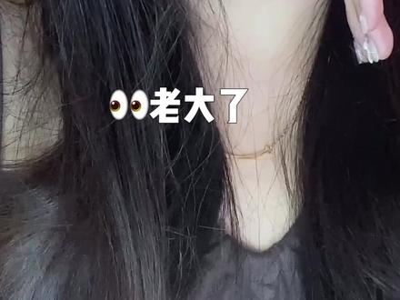 拖了好久的分享终于来了! 臭宝们冲!#时尚百万新星计划 #拉近镜头